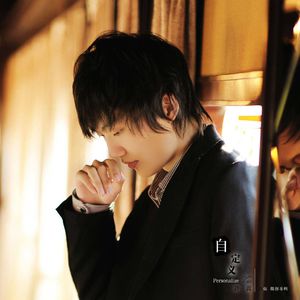 美女自我安慰高清视频
