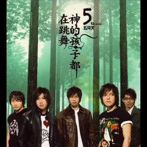 美女自我安慰高清视频
