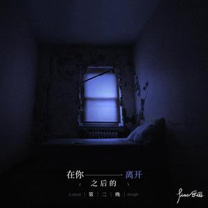 美女自我安慰高清视频
