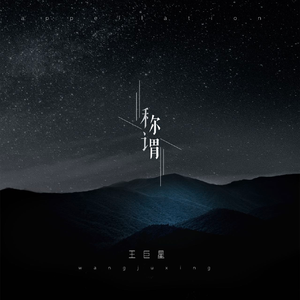 美女自我安慰高清视频
