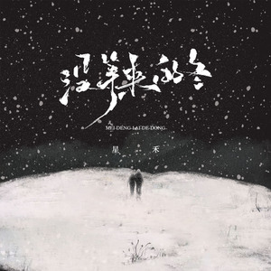 美女自我安慰高清视频
