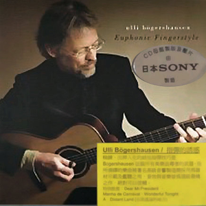 美女自我安慰高清视频
